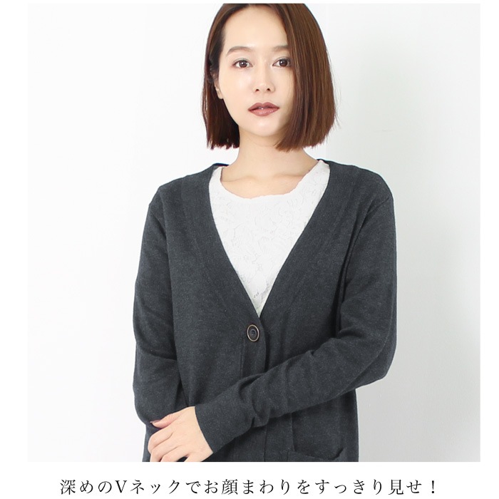 sold out! ニットロングカーディガンブラック