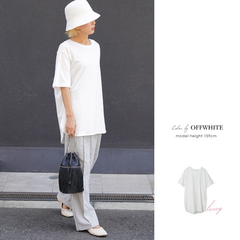 関税込◆個性が光る◆Off-White オーバーサイズ コットン ロンT 楽天市場】オフホワイト OFF-WHITE サイズ:M 18SS