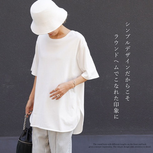 関税込◆個性が光る◆Off-White オーバーサイズ コットン ロンT 楽天市場】オフホワイト OFF-WHITE サイズ:M 18SS