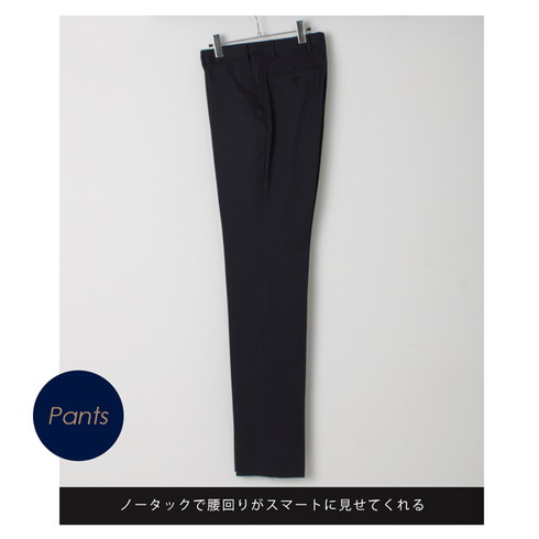 送料無料 訳あり レナウン Renown Instinkt メンズスーツ ネイビー ストライプ ビジネス オフィス 通勤 おしゃれ アジャスター付き パンツ レギュラースーツ 2つボタン ノータック 大きいサイズ 6 すべての商品 Lfo