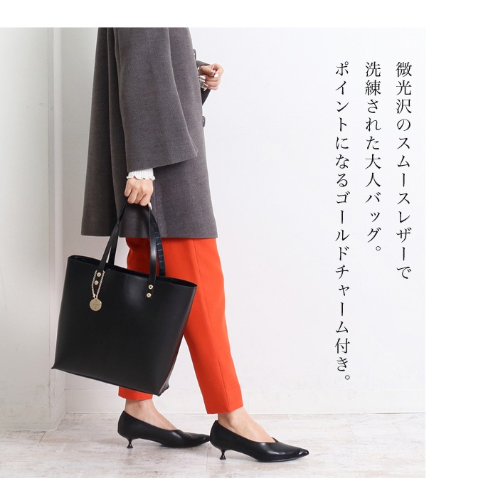 送料無料 訳あり サック 牛革スムーストートバッグ ハンドバッグ バッグ レディース 牛革 大容量 縦型 本革 鞄 かばん 肩掛け 軽い 大人 女性 ビジネス ブラック Tv通販で大人気 グッズ Lfo