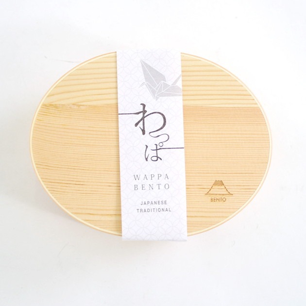 おしゃれで実用的 富士山わっぱ弁当箱 曲げわっぱ ランチボックス おべんとう 木製 楕円型 おしゃれ 大人 子供 保温 保冷 一段 670ml 7757 特集 調理器具 Lfo