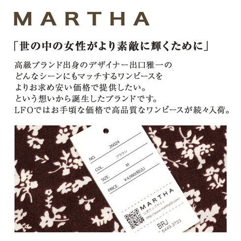 Martha マーサ モックネック花柄ワンピース メーカー希望小売価格 4 980 Martha 新商品 Lfo