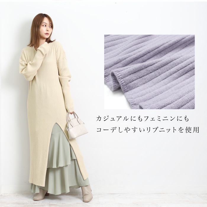 リブニットスリットワンピース♪ニット ワンピース ワンピ 