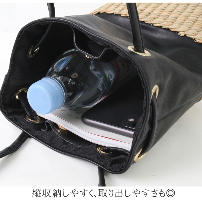 即売り切れ商品バジョルゴ巾着型バッグ