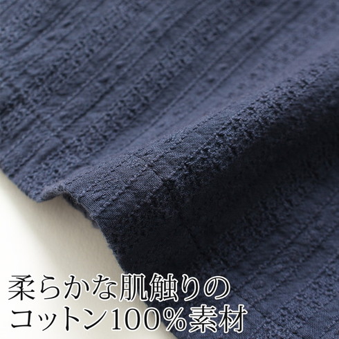 送料無料 GRANDMA MAMA DAUGHTER グランマ・ママ・ドーター ジャケット