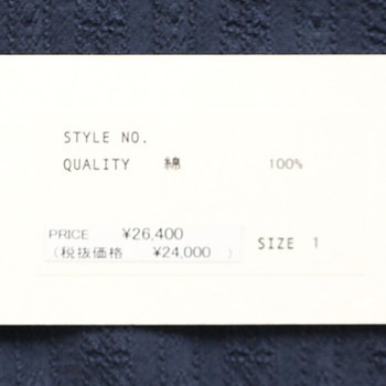 送料無料 GRANDMA MAMA DAUGHTER グランマ・ママ・ドーター ジャケット