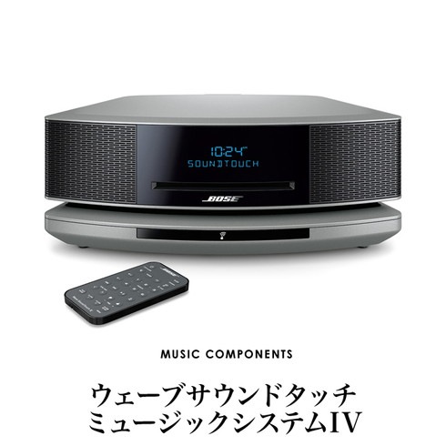 BOSE ウエーブミュージックシステム ガラス台付き ほぼ未使用に近い 