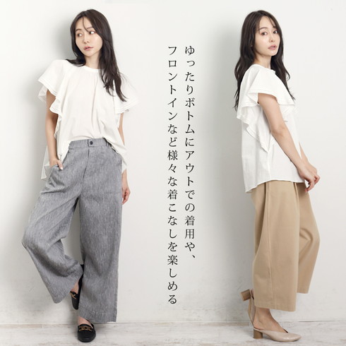 入手困難✨ プラダ 現行タグ レース フリル トップス ブラウス コットン 白色 MG_9907_1800x1800.jpg?v=1751954702