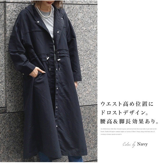 最安値】 BURBERRY トレンチコート 訳あり - トレンチコート - alrc.asia