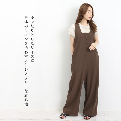 Weirdo オーバーオール ブラウン サイズL 新作！タグ付き！ 楽天市場