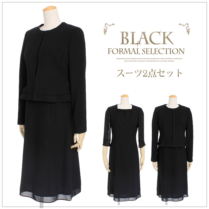 GIRL Flolia ケープ・ワンピース ブラックフォーマル 洗える
