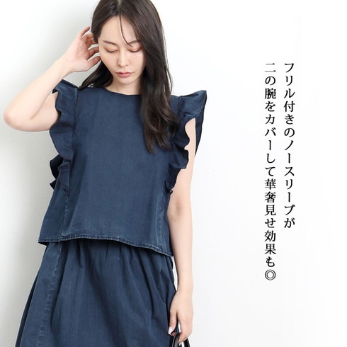 ノースリーブトップス新品 （新品未使用❤︎テーラーメイド レディース 