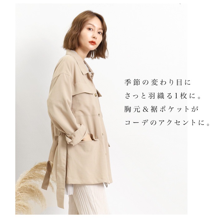 訳あり タグカットのため サファリジャケット 肌寒い時にサッと羽織れる レディース ミリタリージャケット 羽織り ワークジャケット ウエストベルト ライトアウター 大きいサイズ カーキ ベージュ Aw 新作アイテム Lfo