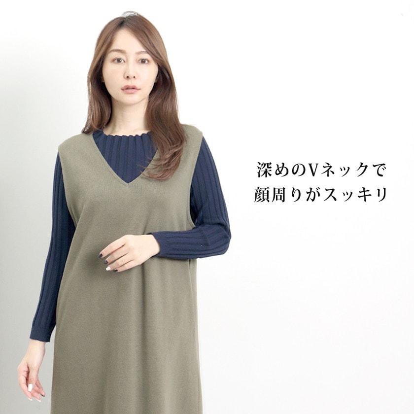 マチャット マチャット machatt ホールガーメントフォルムニット