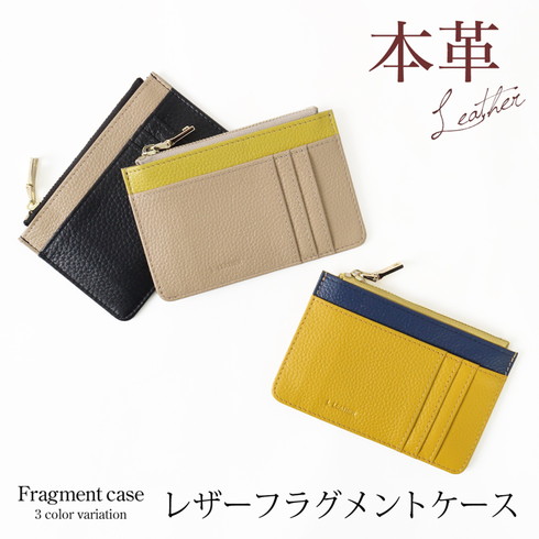 Tory Burch グリーン レザー キーケース Tory Burch グリーン レザー キーケース Tory Burch グリーン