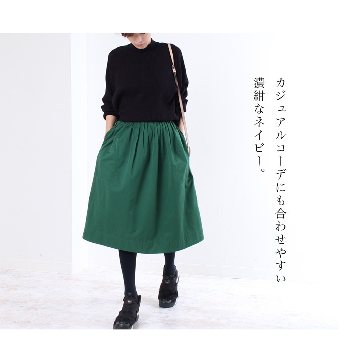 80デニールタイツ 大人色カラータイツ 着圧タイプブラックあり ブラック Black ネイビー パープル グリーン 厚手 あったか 無地 ストッキング メール便可 すべての商品 Lfo