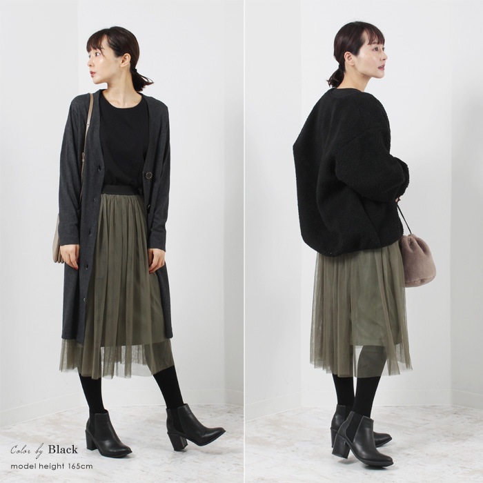 ご希望の際1600円に変更】80デニールタイツM～Lブラック4点