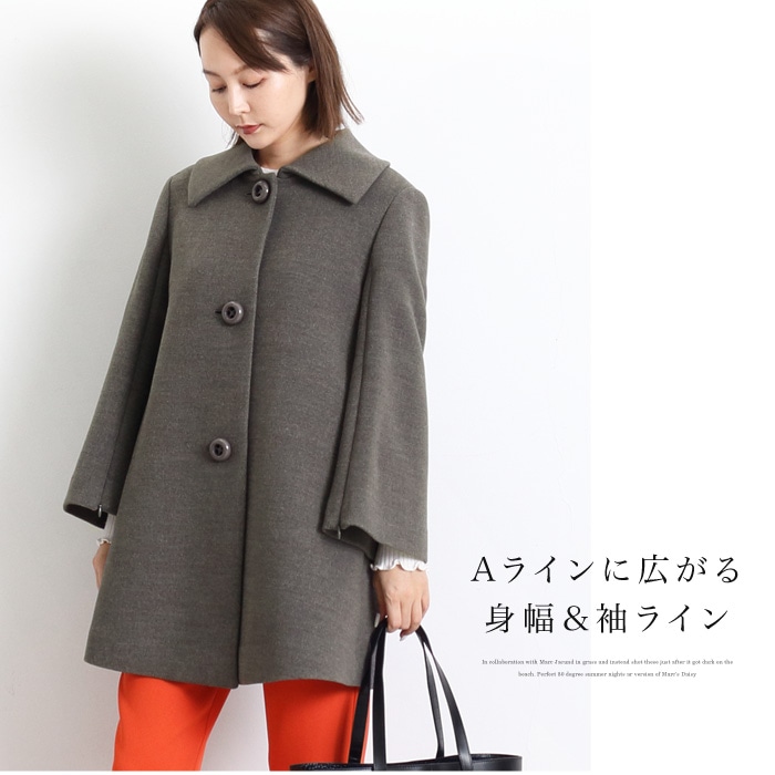 AVIE ブラック ショートスリーブコート AVIE ブラック ショートスリーブコート