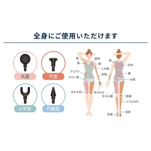 保阪流ウェルネス ディープアタッカーPRO プロ 軽量 改良版