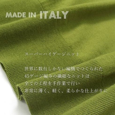 送料無料 訳あり某ブランド ウール100％ タートルネック ニット