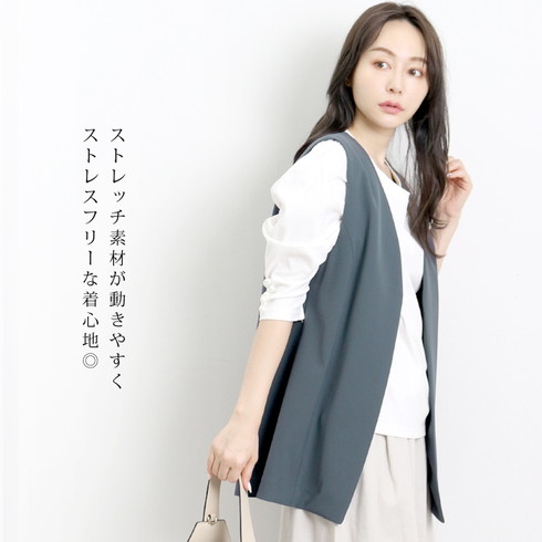 プランテーション☆22年夏☆新品タグ付☆ドレープ羽織ジレ☆アイボリー☆手洗い可 86d4266785e31f4a4684dec8e2d9fa
