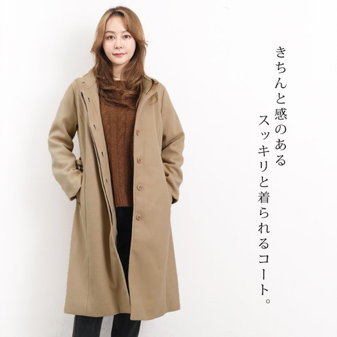 スタンドカラーウールライクロングコート♪アウター レディース