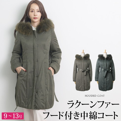 EMBA ブルーフォックス毛皮コート EMBA ブルーフォックス毛皮コート