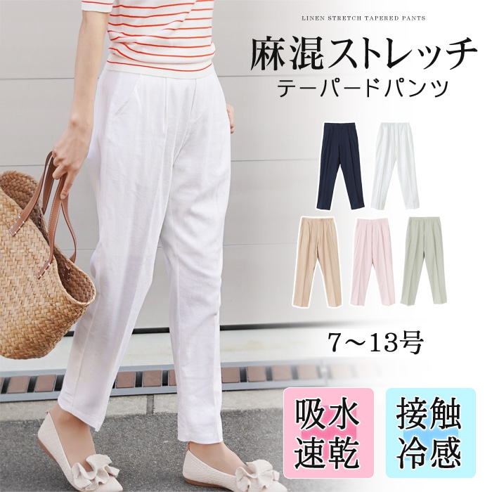 美品♡デサント♡ロングパンツ♡グレー♡L デサント トレーニング DESCENTE トレーニング 【SPORTS STYLE
