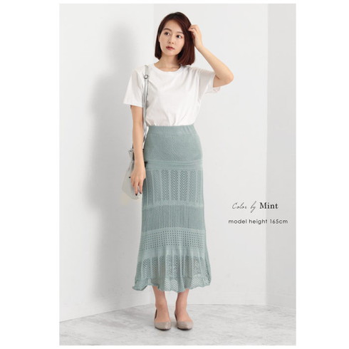 クロシェニットマーメイドスカート ロング マキシ丈 ロングスカート タイト レース ミント ミントグリーン ベージュ ブラック メーカー希望小売価格 7 150 Cocoon コクーン 5592 メール便可 4800円以上送料無料 完売商品 Cocoon Lfo