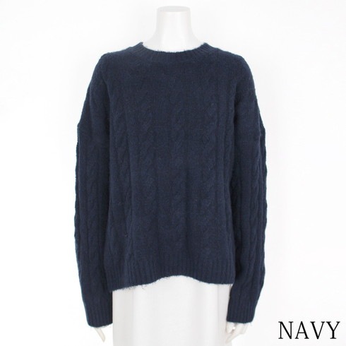 ニット ウール混 ケーブルニット 縄編 アランセーター セーター