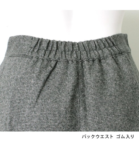 ツイードフレアスカート ツイードスカート ロング スカート フレア 膝下 ひざ下 起毛 ロング丈 ミディアム丈 ミモレ丈 レディース ボトムス あったか グレー ブラウン ボトムス スカート Lfo
