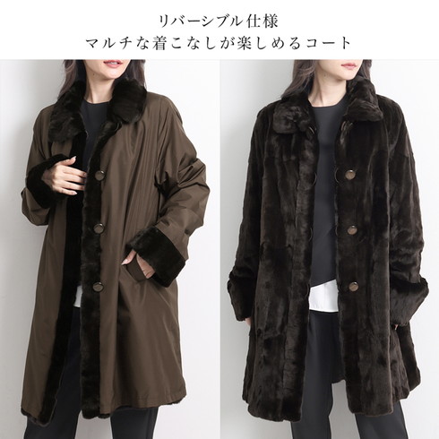 送料無料 ファーコート コリンスキー リアルファー 毛皮 2WAY 