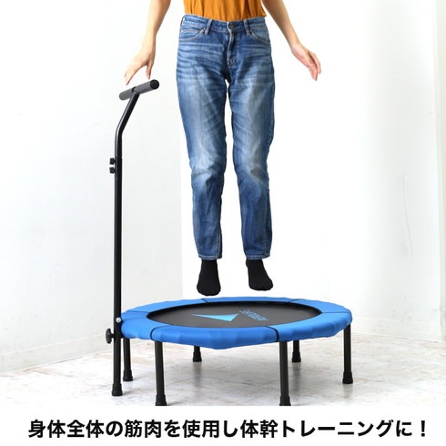 【新宿お渡し限定】❤️エアロライフ❤️トランポリン❤️ Amazon | エアロライフ トランポリン 家庭用 ゴムバンド