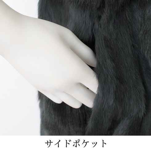 送料無料 ファーコート ロシアリス リアルファー 毛皮 2WAY