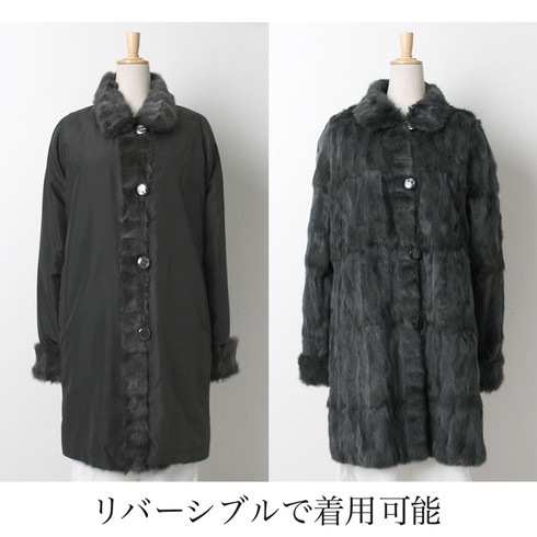 高級 ロシアリス リアルファーコート 2way リバーシブル シルク 黒 高級 ロシアリス リアルファーコート 2way リバーシブル シルク 黒