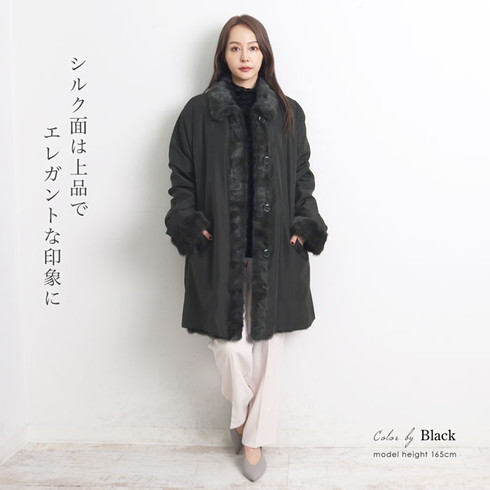 送料無料 ファーコート ロシアリス リアルファー 毛皮 2WAY