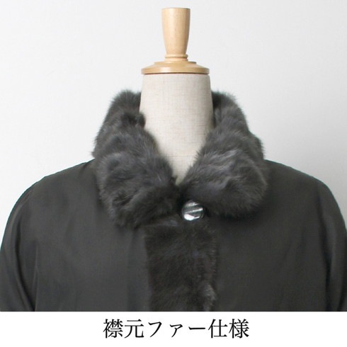 送料無料 ファーコート ロシアリス リアルファー 毛皮 2WAY