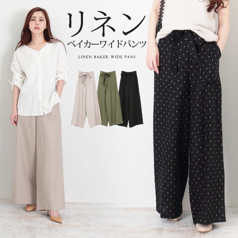 リネン100 ベイカーワイドパンツ ワイドパンツ ベイカーパンツ パンツ レディース ボトムス リネン 麻 ワイド ロング ウエストゴム ゆったり おしゃれ 無地 ドット 完売商品 Lfo