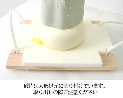 送料無料 【訳あり】 LLADRO リヤドロ オート・アリュール 甘美