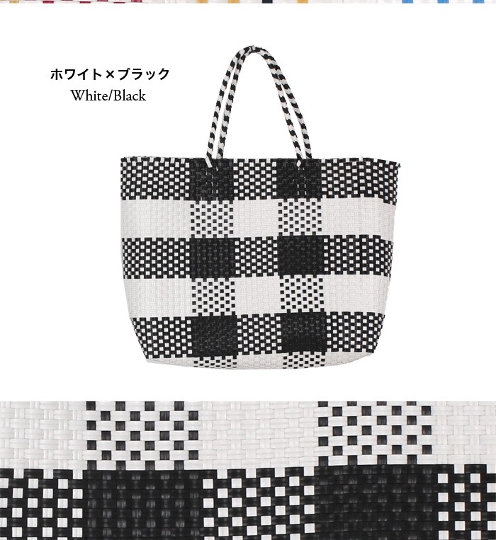 贅沢品 メルカドバッグ☆今、大注目のメキシコ風かごバッグ！A4サイズも バッグ