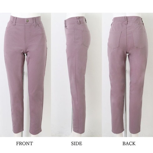 4WAYストレッチフェイクジップ5ポケットパンツ☆パンツ ストレート