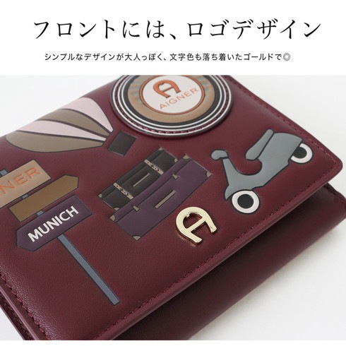 新品未使用 フォリフォリ 三つ折りミニ財布 興味深く