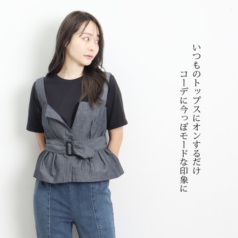 送料無料 綿麻ビスチェトップス○ビスチェ ベスト ジレ レディース 綿