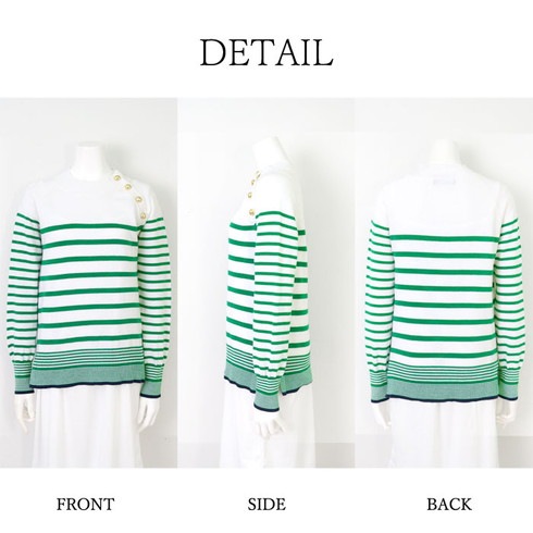 訳あり 某ブランド タグカット コットンボーダーニット○ニット