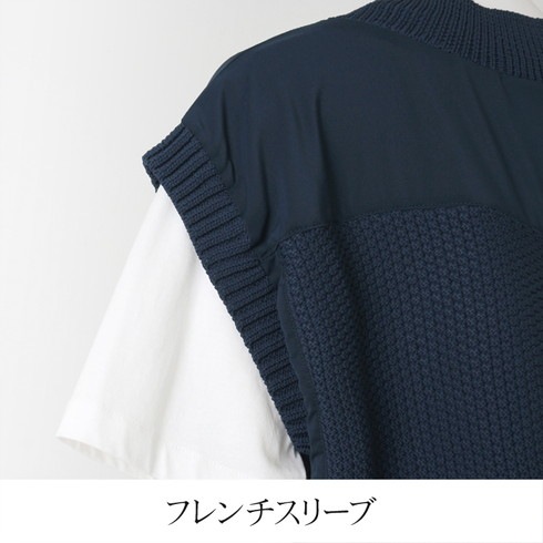 ニットベスト ジレ ケーブル編み○ニット セーター アランニット 