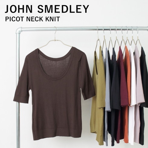 ジョンスメドレー　半袖ニット　コットン　ブラウン　L NELL 半袖クルーネックニット｜JOHN SMEDLEY公式｜JOHN SMEDLEY