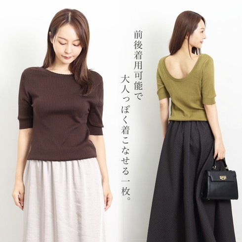 送料無料 JOHN SMEDLEY 半袖コットンピコネックニット○ジョン