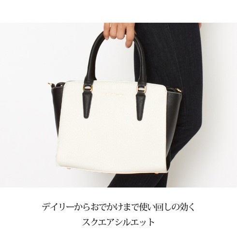 スクエアハンドバッグ ハンドバッグ ショルダーバッグ 2way レディース 大人 上品 上質 ブラック ホワイト ベージュ 345 グッズ バッグ Lfo