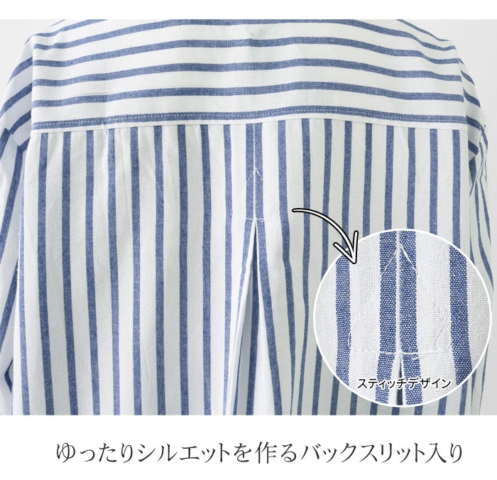 gospel】ストライプブラウス 華麗 spektakel.wien